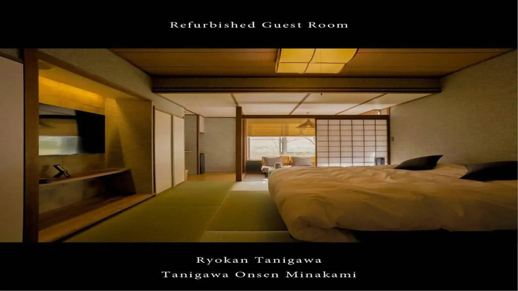 Ryokan Tanigawa