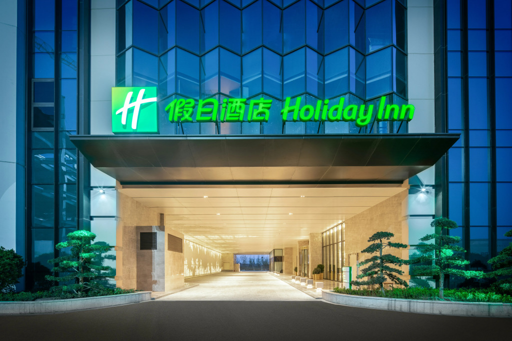 Holiday Inn Zhengzhou High-Tech Zone by IHG