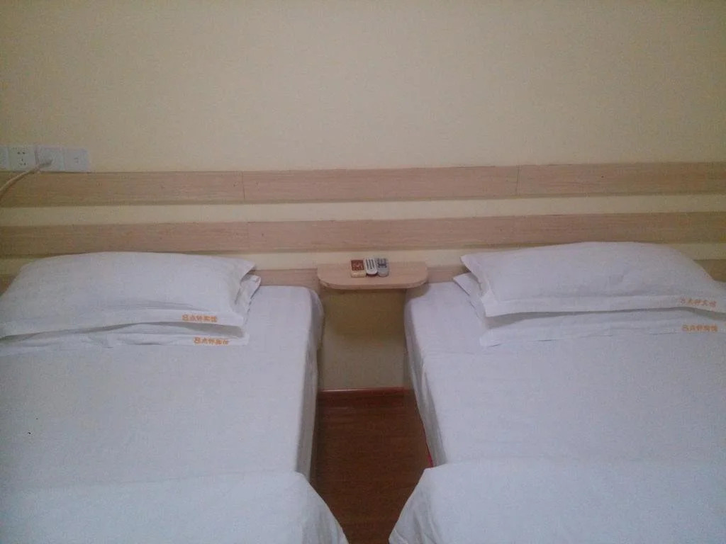 Taizhou 8Clock Hostel