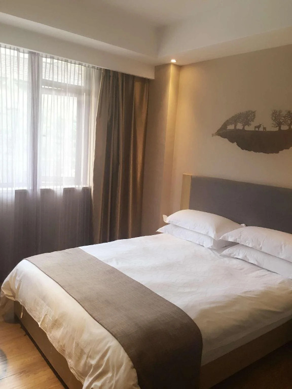 Hangzhou Xi Xi Yi Shu Boutique Hotel