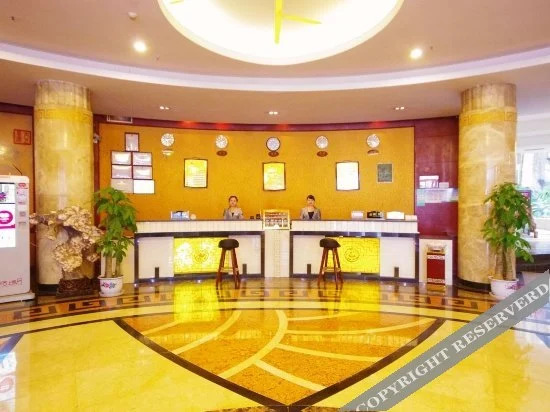 Shicheng Hotel