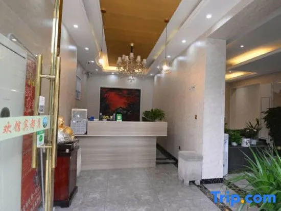 Yuedu Yizhan Fashion Hotel