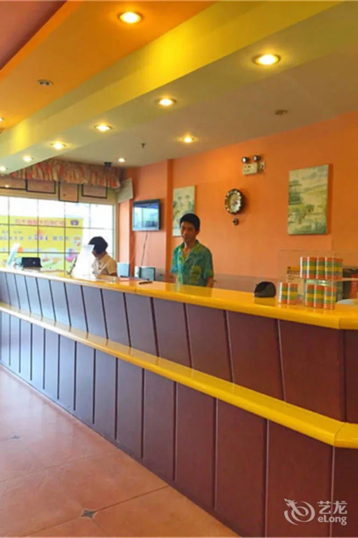 Home Inn Chenggong Avenue - Xiamen