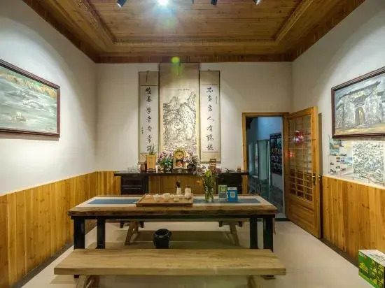 Hongcun Bali Xianghe