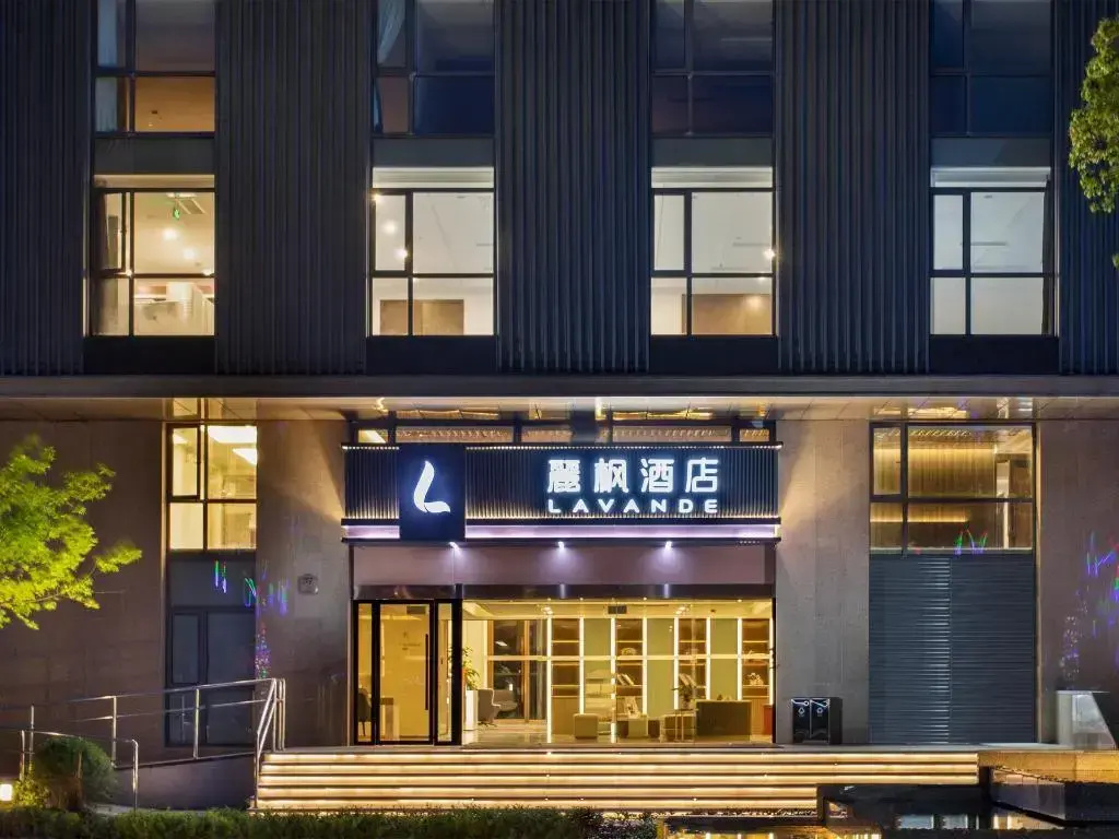 Lavande Hotel (Shanghai Hongfang Development Center)