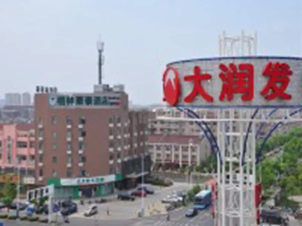 GreenTree Inn Taizhou Taixing East Guoqing Road RT Mart Business Hotel