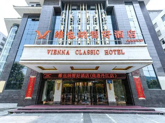 FuliHua International Hotel