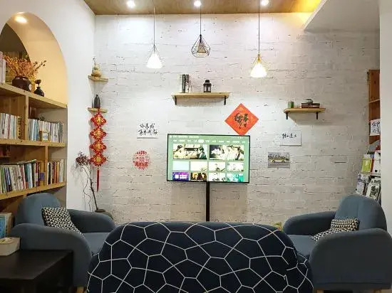 Jingdi Homestay Travel Chinese Inn