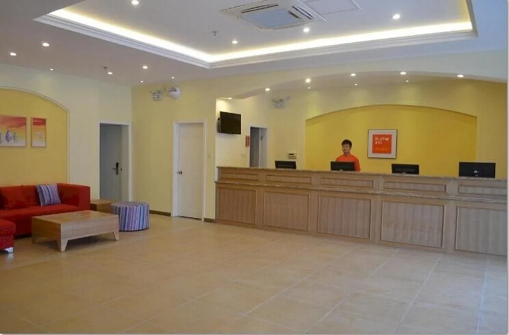 Home Inn (Baoding South 2nd Ring GWM Headquarter)