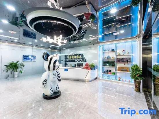 Feisu E-Sports Hotel (Yongxiu County Government Square)