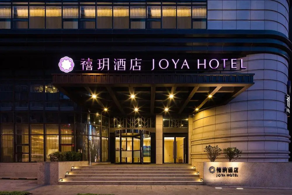 Mercure Hotel Dalian-Friendship Square