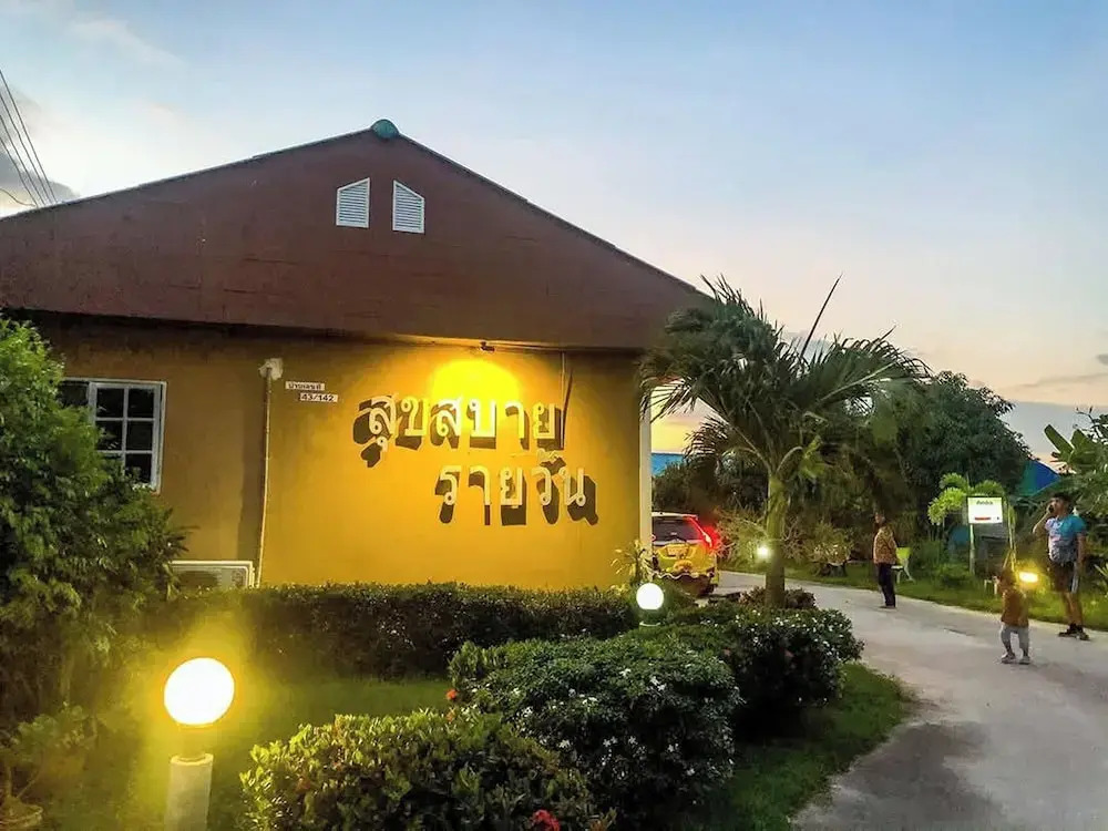 Suksabai Raiwan and Pool Villa