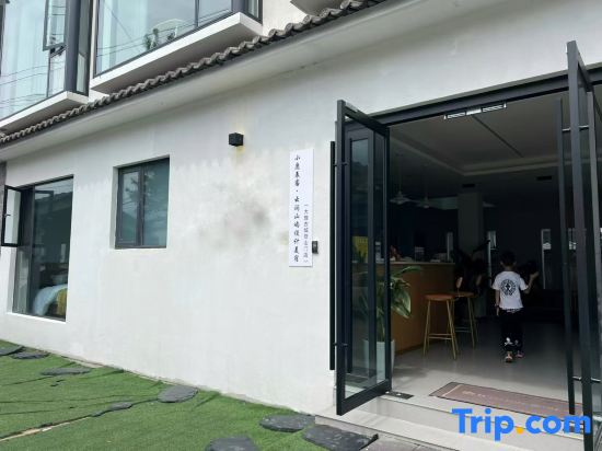 Yunjian Shanyu B&B (Dali Ancient Town March Street Branch)