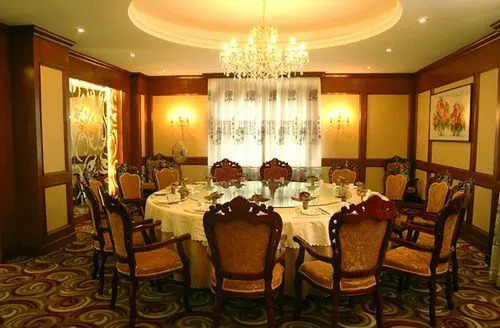 Maoershan Feidu Hotel