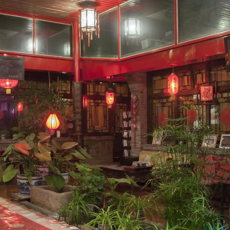 The Great Wall Courtyard Hostel