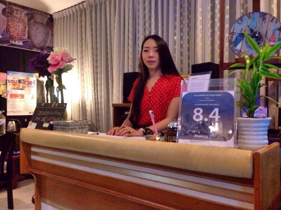 Surada Guesthouse