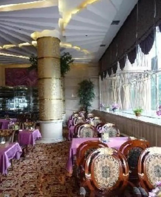 Baolijin Hotel - Tianjin