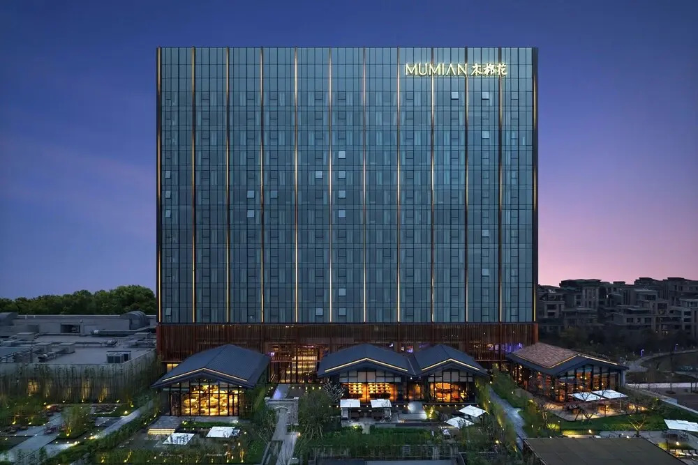 Mumian Chengdu, in The Unbound Collection by Hyatt