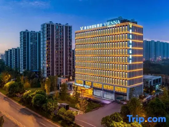 Vienna International Hotel (Jinhua Jinyi Free Trade Zone Center Branch)