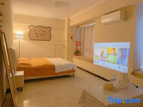 Xuzhou Elite Pavilion Homestay (Xingshanzi Subway Station)