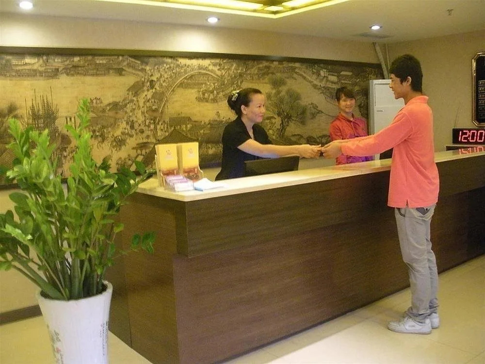 Shangjia Boutique Hotel