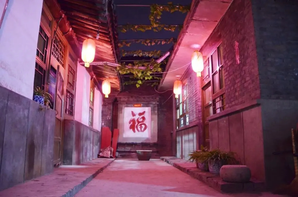 Pingyao Jingfudi Homestay 1st Branch