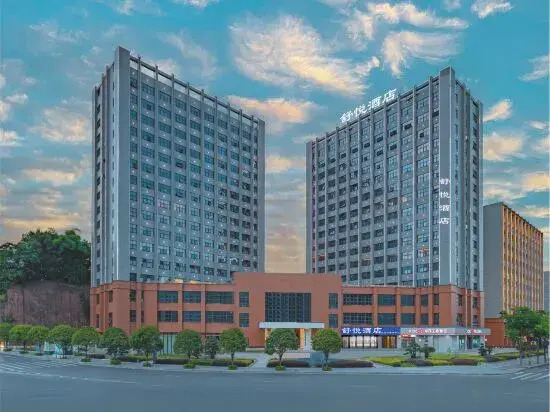 Shuyue Hotel