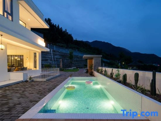 outside of time homestay  Yunhe County, Lishui（Yunhe Terrace Scenic Spot store）