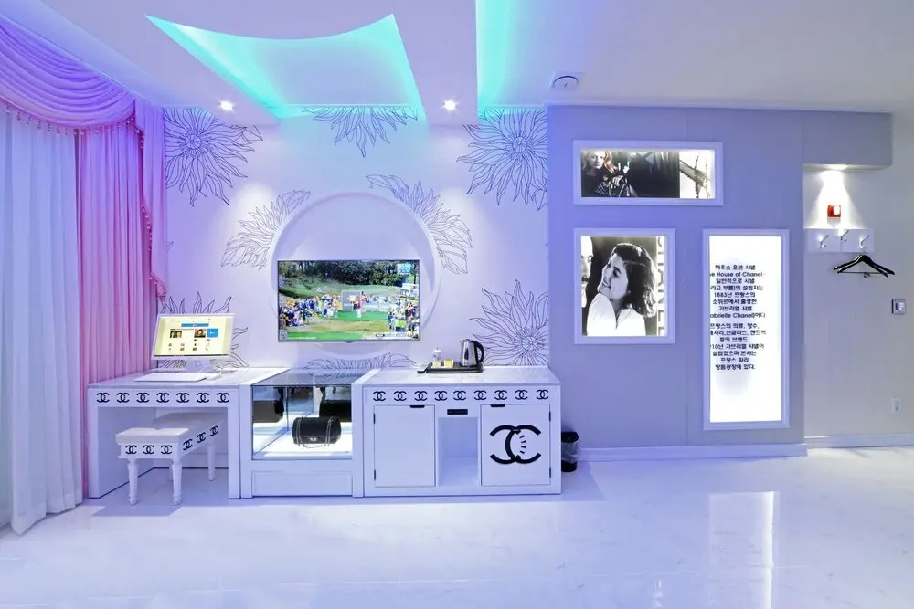 Ulsan Yeongnam Alps Luxury Hotel