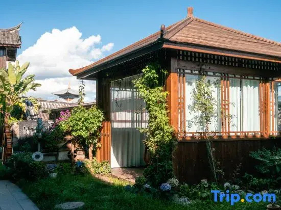 Zhiyun Residence | Lijiang Mufu Royal Garden Resort