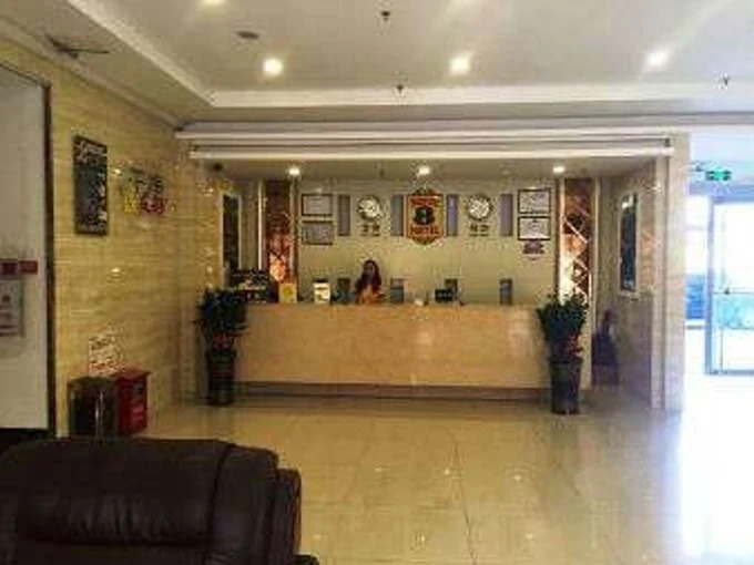 Super 8 by Wyndham Dongguan Dalang Bus Station