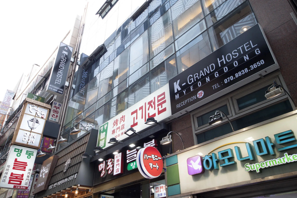 K-Grand Hotel Myeongdong