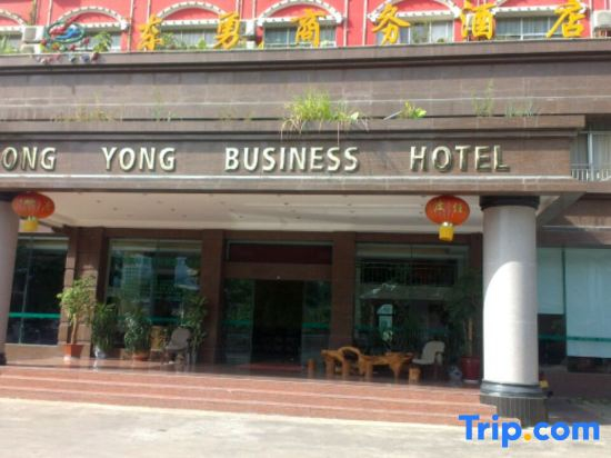 Dong Yong Business Hotel