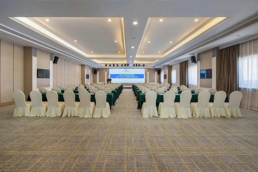 Universal International Hotel - Nanning