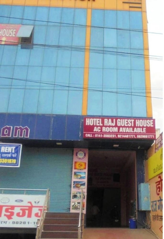 Hotel Raj Guest House