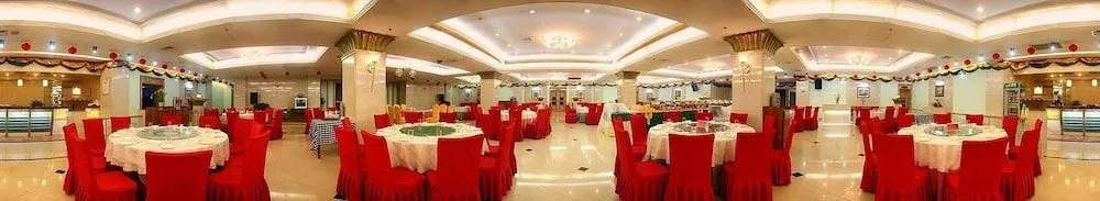 Qingdao University International Academic Exchange Centre Hotel