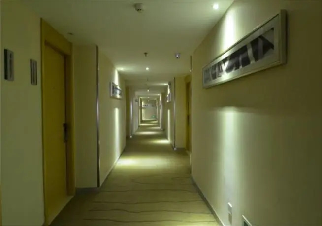 City Comfort Inn Wuhan Guanggu Finance Port