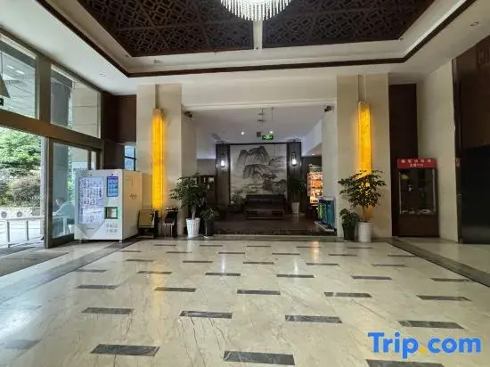 Jingfang X E-Sports Hotel (Guanghua Park Subway Station)