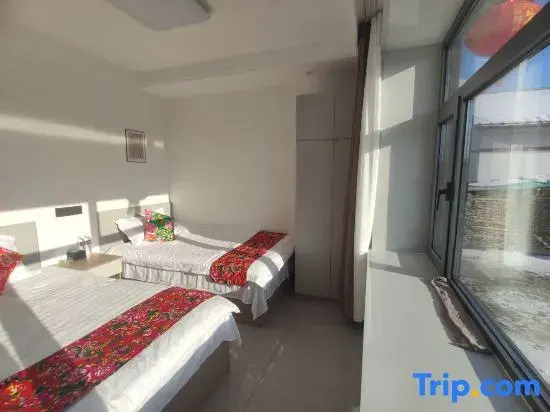 Yabuli Xiaomin Homestay