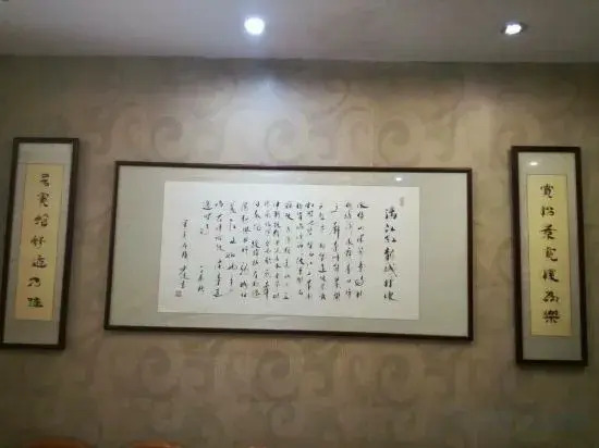 Liuzhou Junxiang Inn (Kanghua Branch)