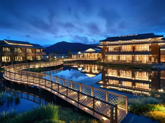 Hotel Indigo Lugu Lake