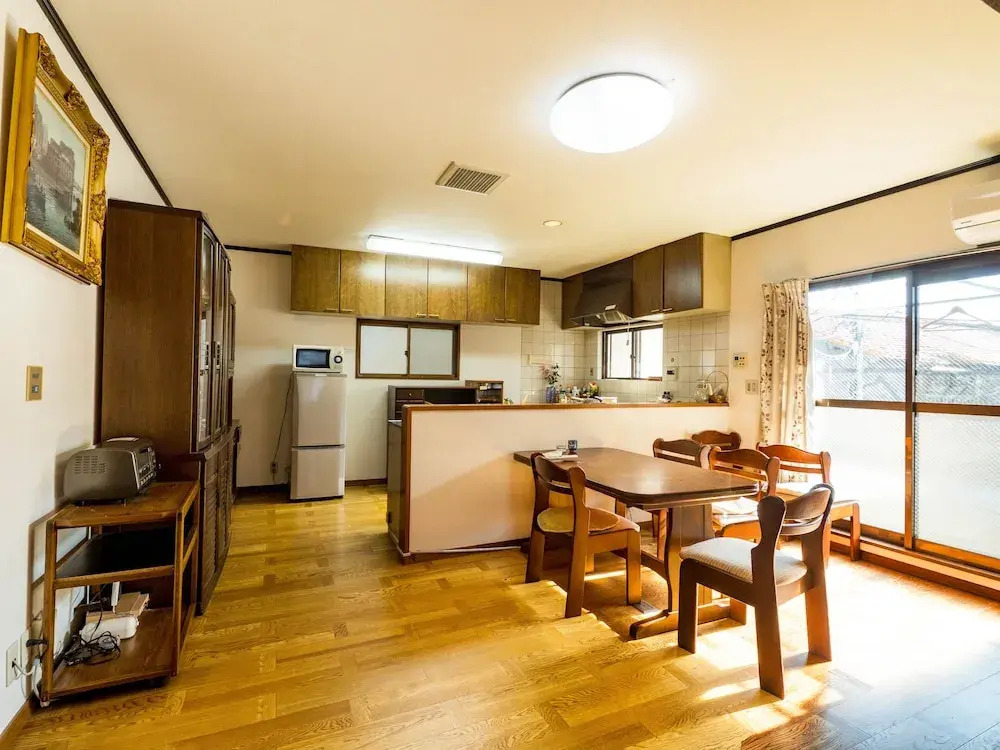Guesthouse Oimazato
