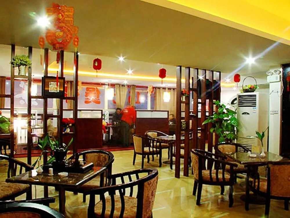 Triumph Hotel (Changsha Railway Station Subway Station)