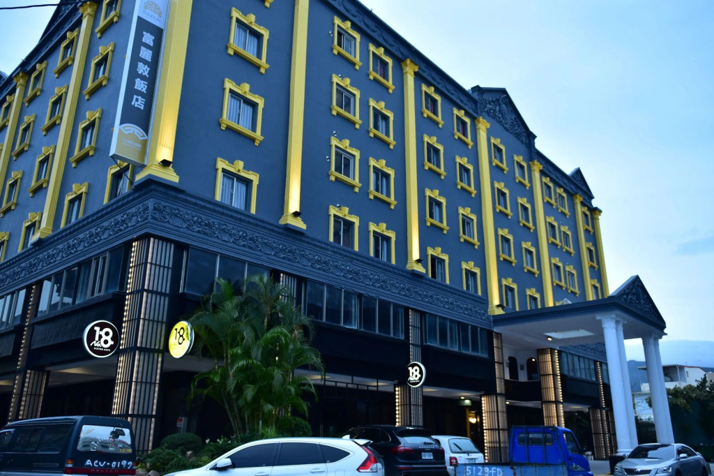 GUIDE HOTEL Kenting Resort