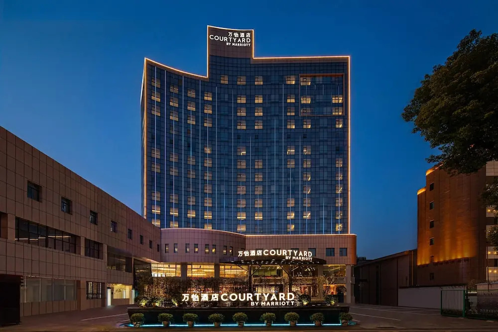 Courtyard Nanchang