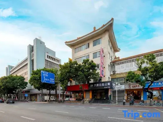 Live Hotel (Jiangmen 33rd Market Street Donghu Park Branch)