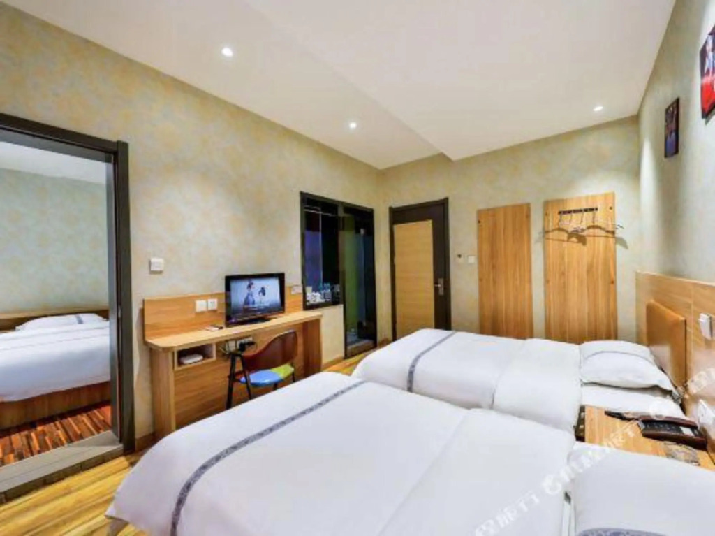 Fengshang Yasu  Hotel