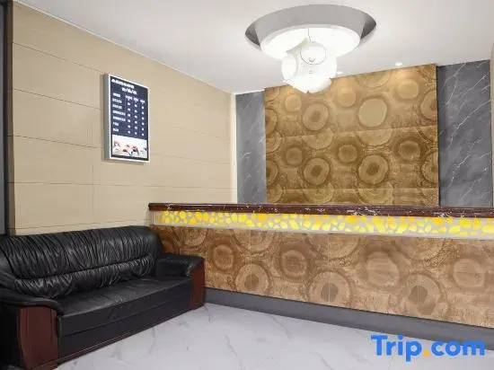 Xiangtan Laixin Business Hotel