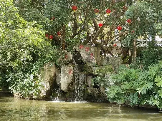 Xinyinzhan Hot Spring Holiday Resort