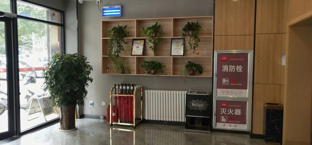 Shankee Hotel (Sanmenxia Wanda Plaza Xintang Road)